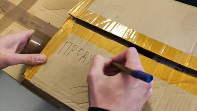 "Треба не боятися, а починати робити": українські біженці в німецькому місті Фінстервальде збирають допомогу для Харкова "Треба не боятися, а починати робити": українські біженці в німецькому місті Фінстервальде збирають допомогу для Харкова