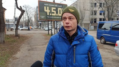 На вулицях Миколаєва розмістили бігборди з написом на військовому слензі На вулицях Миколаєва розмістили бігборди з написом на військовому слензі