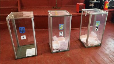 На виборах в ОТГ на Кіровоградщині обирали голів та депутатів