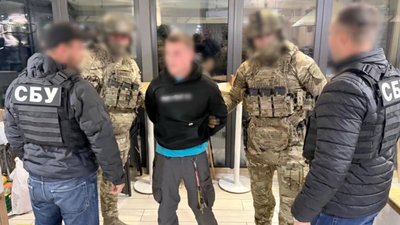 Підозрюваний