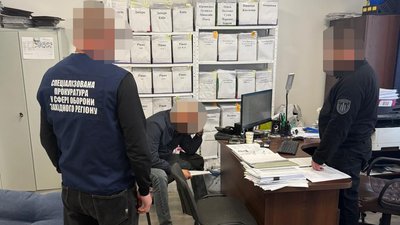 підозрюють у використанні фіктивних довідок інвалідності дружин, ДБР