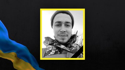 На війні загинули два захисники з Волині: Олег Данько та Денис Лук'янчук