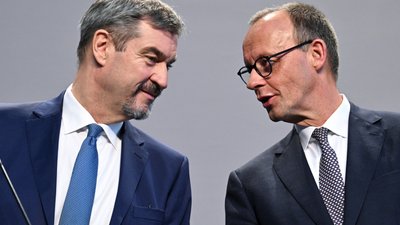 Німеччина