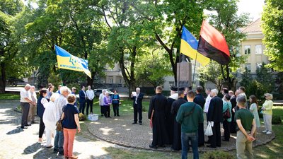 В Ужгороді вшанували пам’ять жертв політичних репресій комуністичного режиму