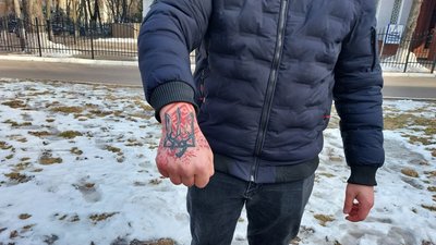 бригада бригада