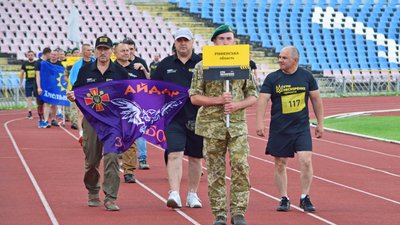У Черкасах стартували національні змагання "Ігри Нескорених"