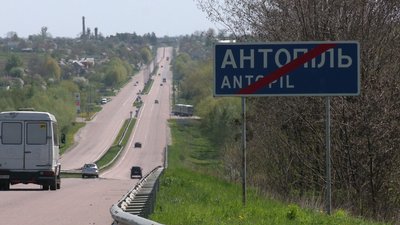 У двох районах на Рівненщині повертають демонтовані дорожні знаки