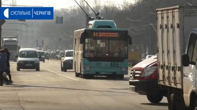 Відсьогодні у Чернігові тролейбуси і маршрутки працюють у режимі спецперевезень