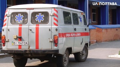 Швидка допомога у Машівці Швидка допомога у Машівці