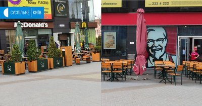 Біля ТРЦ Ocean Plaza Біля ТРЦ Ocean Plaza