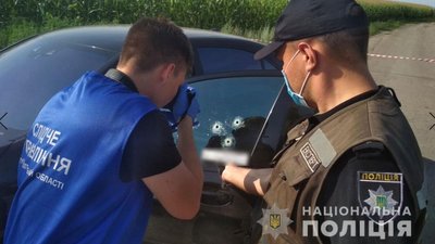 Фото з місця події Фото з місця події