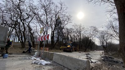 Зсув ґрунту на Червоному Шляху у Полтаві Зсув ґрунту на Червоному Шляху у Полтаві