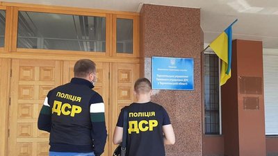Високопосадовців із Тернопільщини підозрюють у розтраті конфіскованого майна