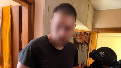 Затримання підозрюваного