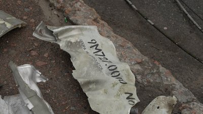 Ракетний удар по Чернігову: уламок ракети з маркуванням "9М727" Ракетний удар по Чернігову: уламок ракети з маркуванням "9М727"