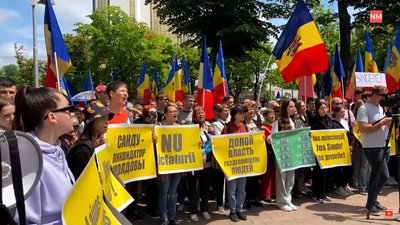 Прихильники Додона вимагали відставки керівництва Молдови