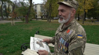 Ярослав Вовненко з Полтавщини згадує побратимів Ярослав Вовненко з Полтавщини згадує побратимів