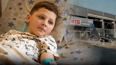 Історія 10-річного Матвія, який зазнав поранення під час атаки РФ на АТБ у Чернігові