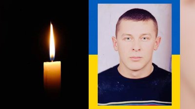 На Чернігівщині попрощалися з трьома захисниками України На Чернігівщині попрощалися з трьома захисниками України