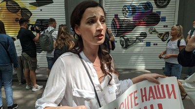 В Одесі пройшла акція проти знесення типографії Фесенка та театру "Рішельє" В Одесі пройшла акція проти знесення типографії Фесенка та театру "Рішельє"