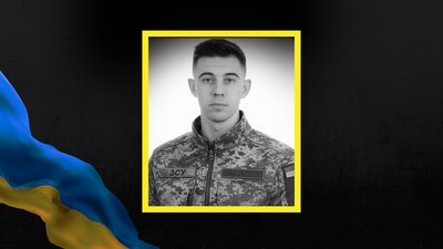 Олег Малярчук, загиблий на війні, Франківськ