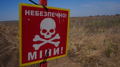 Фейкове розмінування на Херсонщині, міни