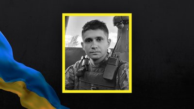Волинь загиблі Волинь загиблі