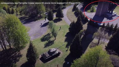 Поліція почала перевірку після публікації про розписаний обеліск у Рівному