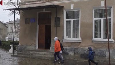 Усі школи в Бережанському районі на Тернопільщині закрили на карантин