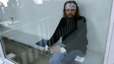 суд луцький терорист Максим Кривош суд луцький терорист Максим Кривош