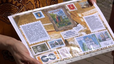 Інформаційні листівки про Павла Полуботка Інформаційні листівки про Павла Полуботка