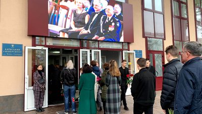 У Києві попрощалися з ректором університету Грінченка У Києві попрощалися з ректором університету Грінченка