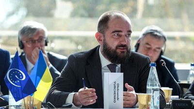 Олександр Юрченко