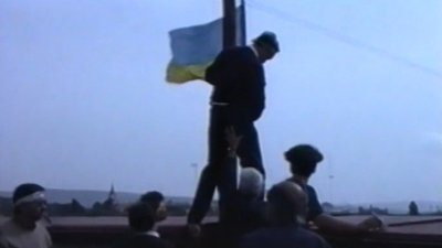 Перші прапори незалежної України в Ужгороді: як це було