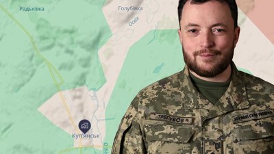 віктор трегубов