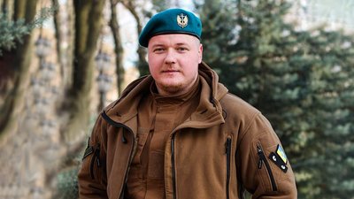 Продали крила Продали крила