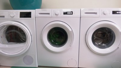 Пральня у центрі "Я — Маріуполь" в Івано-Франківську Пральня у центрі "Я — Маріуполь" в Івано-Франківську