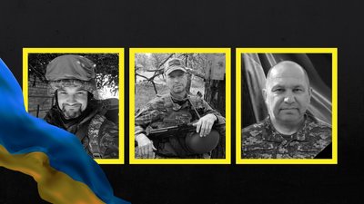 На Чернігівщині попрощалися із солдатом, штаб-сержантом та капітаном Збройних сил України