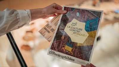 Сезону України у Франції, ілюстративне зображення