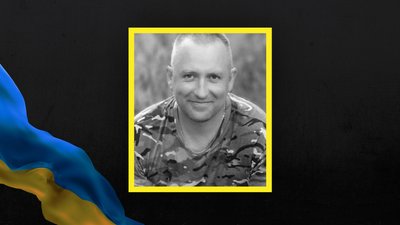 Загиблий солдат Михайло Гарбуз