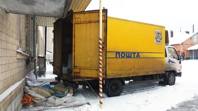 Карбівська Карбівська