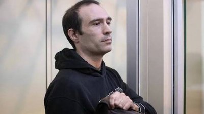 Мартін Райан