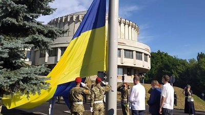 Урочистості до Дня прапора у Сумах (ФОТОРЕПОРТАЖ) Урочистості до Дня прапора у Сумах (ФОТОРЕПОРТАЖ)