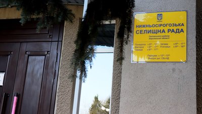 Військові РФ запропонували співпрацю владі Нижньосірогозької громади. Посадовці їм відмовили