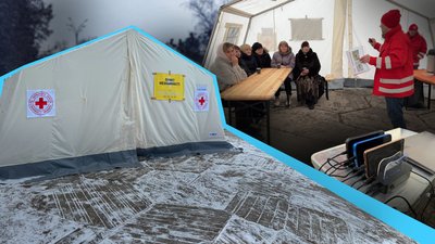 Єдиний пункт обігріву у Полтаві: хто приходить зігрітися