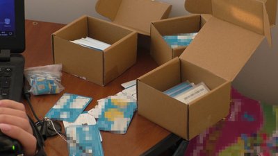 У Франківську викрили ботоферму, яка створювала фейкові профілі у мережах У Франківську викрили ботоферму, яка створювала фейкові профілі у мережах