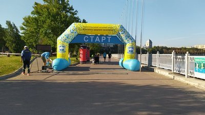 У Тернополі відбувається легкоатлетичний пробіг