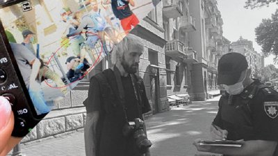 Після акції під ОПУ побили журналіста. Нападники публічно вибачилися