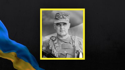 Загинув боєць ЗСУ з Волині Володимир Борис Загинув боєць ЗСУ з Волині Володимир Борис