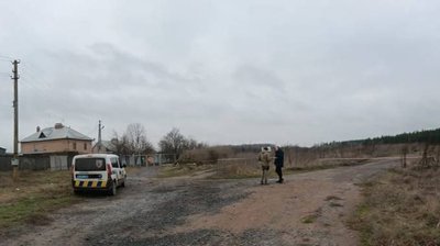Вільхуватка міни Вільхуватка міни